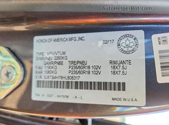 5J8TB4H78HL808317 2017 ACURA RDX Gray Панорамний вид салону 360°