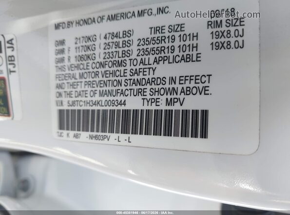 5J8TC1H34KL009344 2019 ACURA RDX White Շարժիչի բաժամունքի տեսք