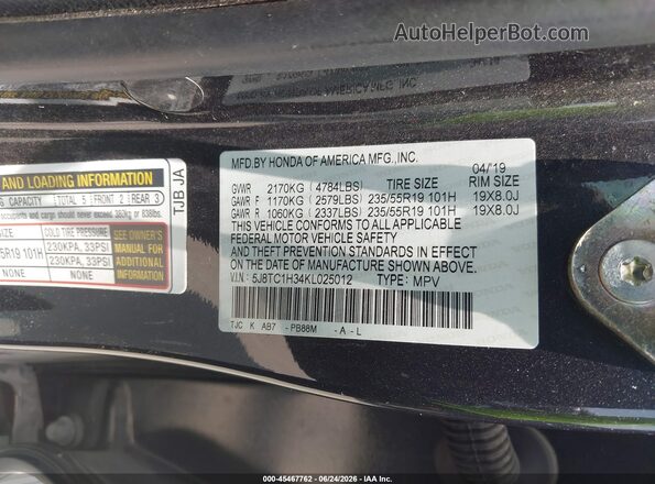 5J8TC1H34KL025012 2019 ACURA RDX Синий Вид подкапотного пространства