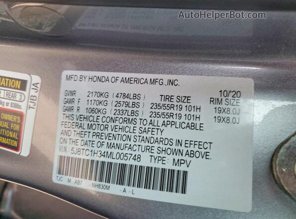 5J8TC1H34ML005748 2021 ACURA RDX Silver Панорамний вид салону 360°