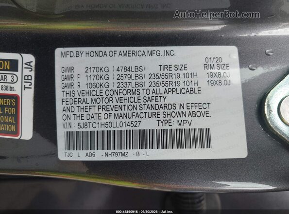 5J8TC1H50LL014527 2020 ACURA RDX Gray ძრავის განყოფილების ხედი