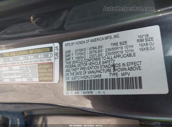 5J8TC1H52KLO12468 2019 ACURA RDX Gray ძრავის განყოფილების ხედი