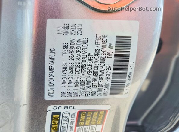 5J8TC1H65KL015521 2019 ACURA RDX Silver 360 interior view