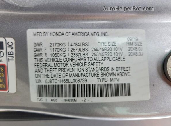 5J8TC1H66LL008739 2020 ACURA RDX Silver Вид наклейки з VIN-кодом