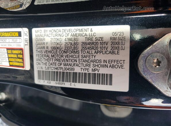 5J8TC1H67PL004589 2023 ACURA RDX Black Vista del compartimento del motor