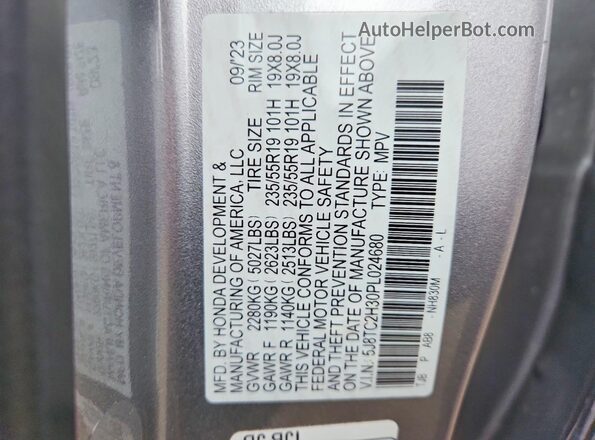 5J8TC2H30PL024680 2023 ACURA RDX Silver VIN კოდის სტიკერის ხედი