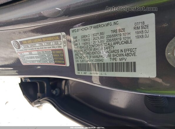 5J8TC2H31KL006942 2019 ACURA RDX Black Engine compartment view
