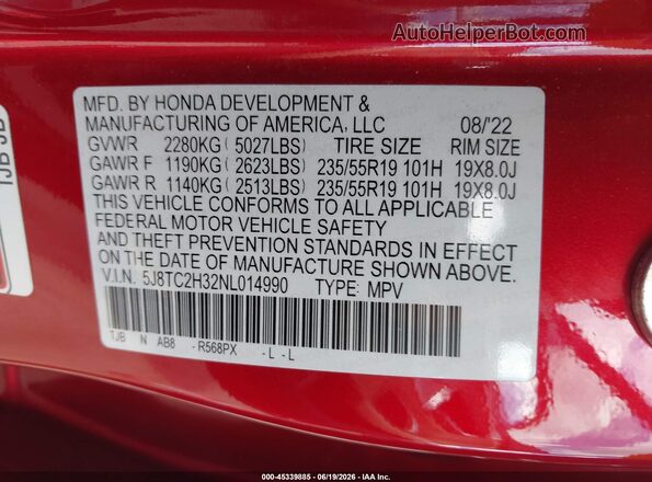 5J8TC2H32NL014990 2022 ACURA RDX Red ძრავის განყოფილების ხედი