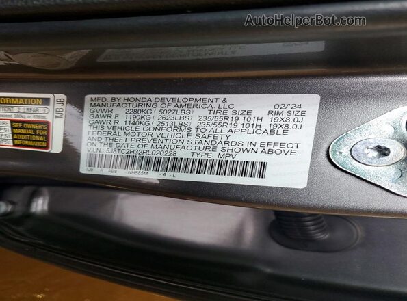 5J8TC2H32RL020228 2024 ACURA RDX Gray Панорамний вид салону 360°