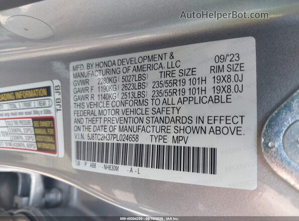 5J8TC2H37PL024658 2023 ACURA RDX Gray Շարժիչի բաժամունքի տեսք