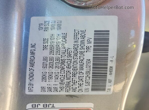 5J8TC2H39LL021934 2020 ACURA RDX Silver Вид підкапотного простору