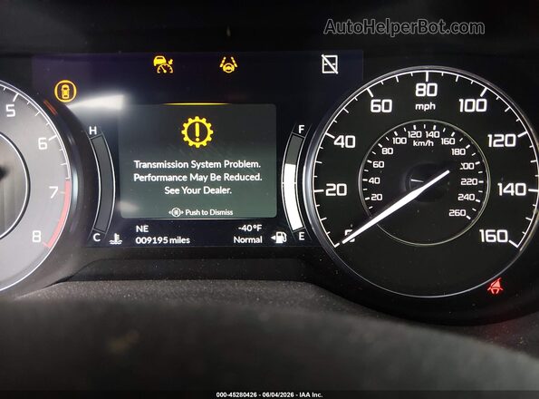 5J8TC2H44TL003284 2026 ACURA RDX Синий Вид задних сидений