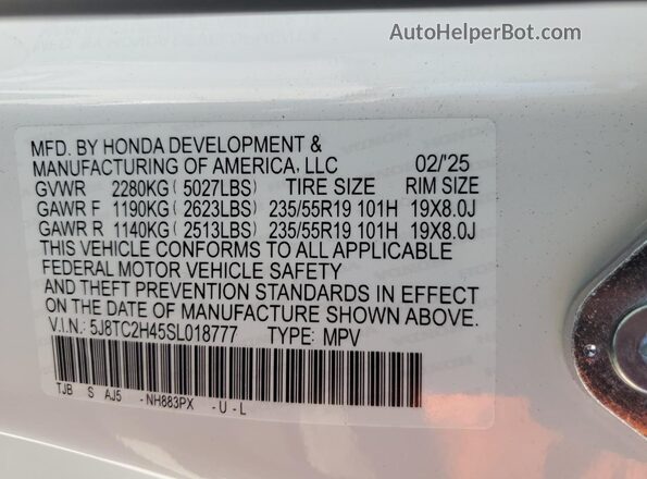 5J8TC2H45SL018777 2025 ACURA RDX White Панорамний вид салону 360°