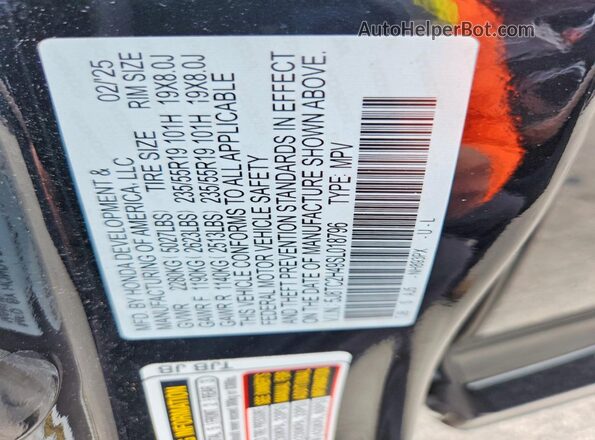 5J8TC2H49SL018796 2025 ACURA RDX Black Панорамний вид салону 360°