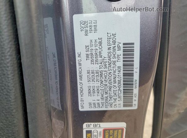 5J8TC2H50ML011408 2021 ACURA RDX Gray Вид підкапотного простору