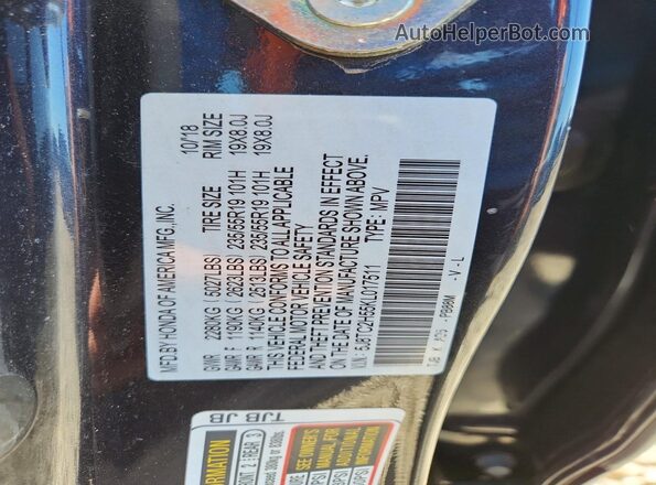 5J8TC2H55KL017511 2019 ACURA RDX Gray VIN კოდის სტიკერის ხედი