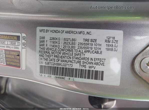 5J8TC2H56KL027173 2019 ACURA RDX Серебряный Вид подкапотного пространства