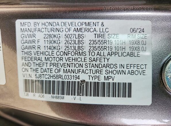 5J8TC2H58RL033194 2024 ACURA RDX Gray Панорамний вид салону 360°