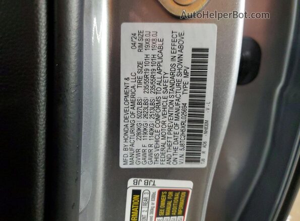 5J8TC2H5XRL025694 2024 ACURA RDX Серебряный Вид подкапотного пространства