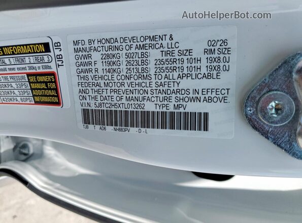5J8TC2H5XTL013262 2026 ACURA RDX White Панорамний вид салону 360°