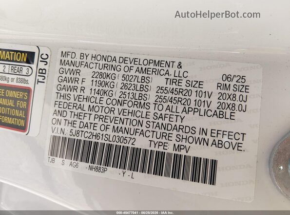 5J8TC2H61SL030572 2025 ACURA RDX White Engine compartment view