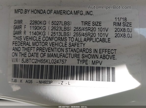 5J8TC2H65KL024757 2019 ACURA RDX White Вид підкапотного простору