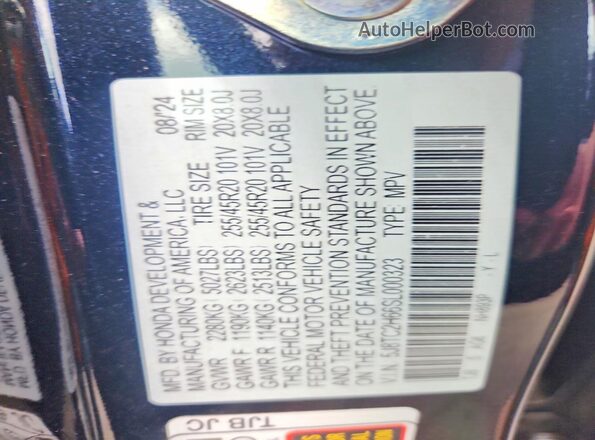 5J8TC2H66SL000323 2025 ACURA RDX Черный Вид наклейки с VIN-кодом