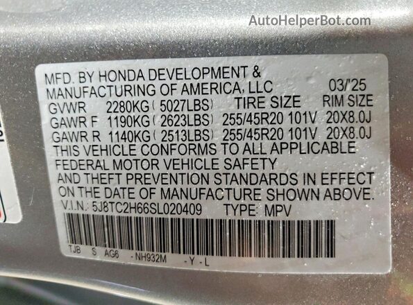 5J8TC2H66SL020409 2025 ACURA RDX Silver Engine compartment view