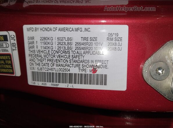 5J8TC2H67LL002504 2020 ACURA RDX Red ძრავის განყოფილების ხედი