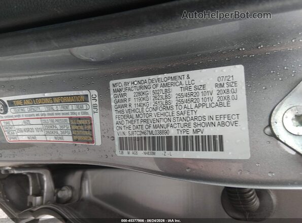 5J8TC2H67ML038890 2021 ACURA RDX Silver Շարժիչի բաժամունքի տեսք
