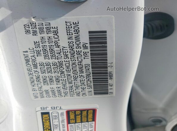5J8TC2H76NL014753 2022 ACURA RDX White სალონის 360-გრადუსიანი ხედი