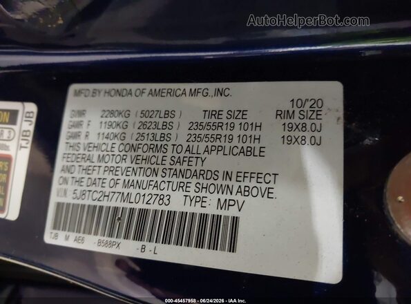 5J8TC2H77ML012783 2021 ACURA RDX Синий Вид подкапотного пространства