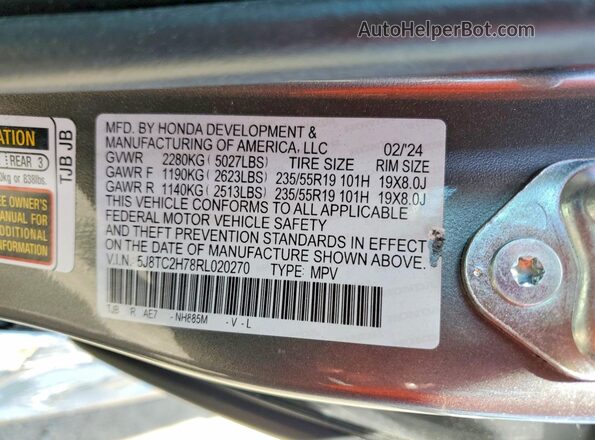5J8TC2H78RL020270 2024 ACURA RDX Gray 360 interior view