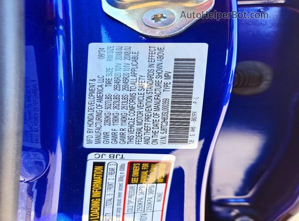5J8TC2H83SL000359 2025 ACURA RDX Blue Սալոնի 360 աստիճան տեսք