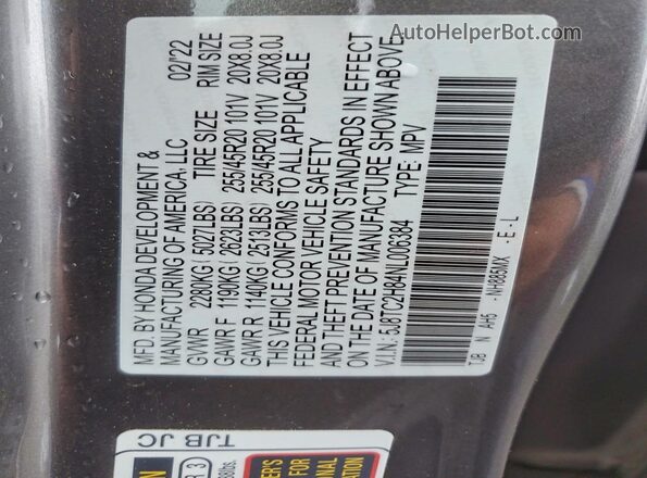 5J8TC2H84NL006384 2022 ACURA RDX Gray Շարժիչի բաժամունքի տեսք