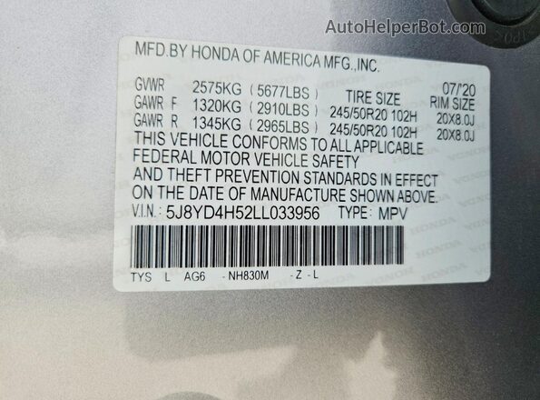 5J8YD4H52LL033956 2020 ACURA MDX Серебряный Вид наклейки с VIN-кодом