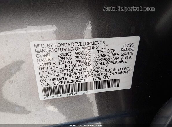 5J8YE1H4XPL037410 2023 ACURA MDX Gray Вид підкапотного простору