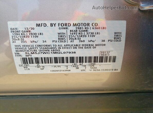 5LM5J7WC1MGL07938 2021 LINCOLN AVIATOR Gray Widok wnętrza 360 stopni
