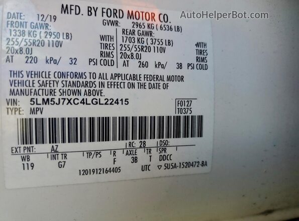 5LM5J7XC4LGL22415 2020 LINCOLN AVIATOR Белый Панорамный вид салона 360°