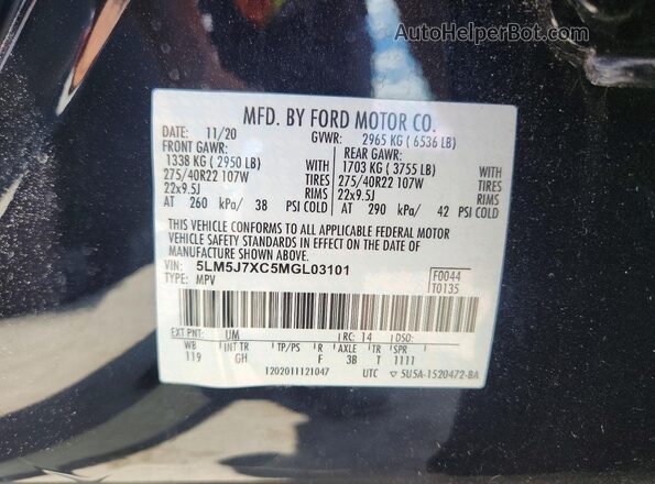 5LM5J7XC5MGL03101 2021 LINCOLN AVIATOR Black Սալոնի 360 աստիճան տեսք