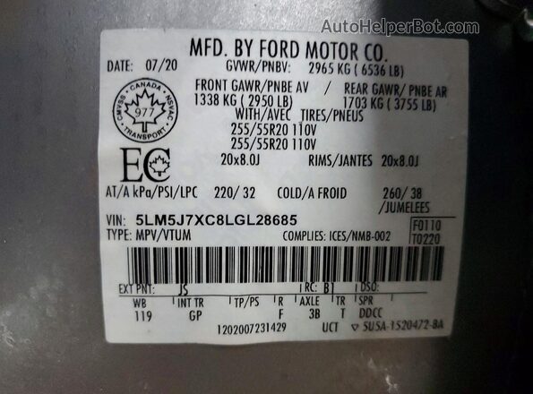 5LM5J7XC8LGL28685 2020 LINCOLN AVIATOR Gray 360 interior view