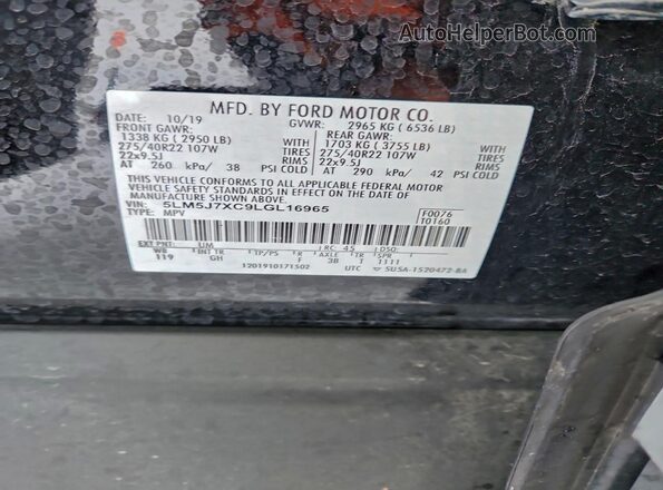 5LM5J7XC9LGL16965 2020 LINCOLN AVIATOR Черный Панорамный вид салона 360°
