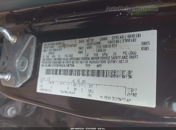 5LMCJ1C91KUL38750 2019 LINCOLN MKC Бордовый Вид подкапотного пространства