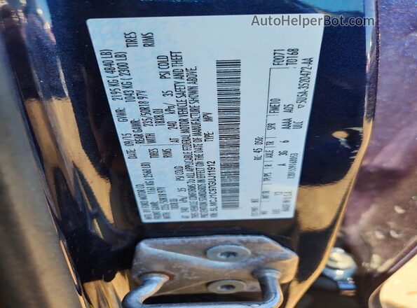 5LMCJ1C97GUJ11912 2016 LINCOLN MKC Blue Вид підкапотного простору