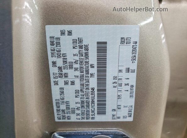 5LMCJ1C99HUL55546 2017 LINCOLN MKC Бежевый Вид подкапотного пространства