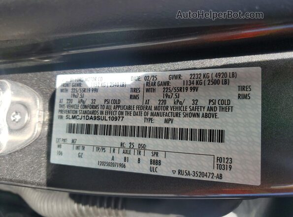 5LMCJ1DA9SUL10977 2025 LINCOLN CORSAIR Gray Вид наклейки з VIN-кодом