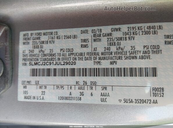5LMCJ2C91JUL29020 2018 LINCOLN MKC Silver Вид підкапотного простору