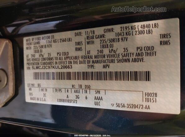 5LMCJ2C97KUL20663 2019 LINCOLN MKC Blue Vista del compartimento del motor