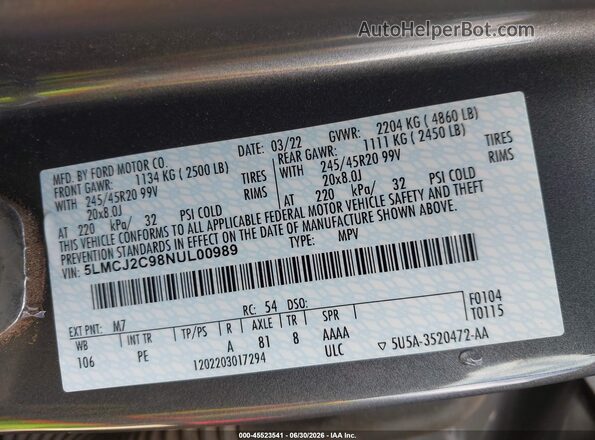 5LMCJ2C98NUL00989 2022 LINCOLN CORSAIR Серый Вид подкапотного пространства