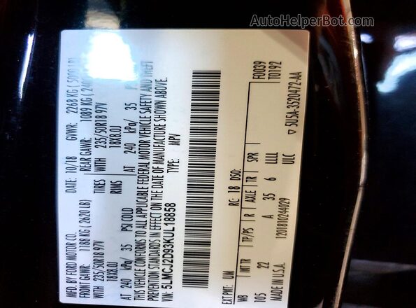 5LMCJ2D93KUL18858 2019 LINCOLN MKC Black Widok wnętrza 360 stopni